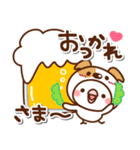 毎日しろちゃん17♥日常（個別スタンプ：2）