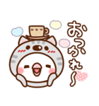 毎日しろちゃん17♥日常（個別スタンプ：3）