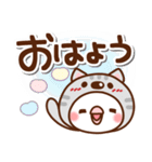 毎日しろちゃん17♥日常（個別スタンプ：5）