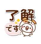 毎日しろちゃん17♥日常（個別スタンプ：8）