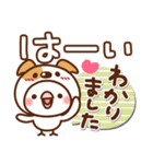 毎日しろちゃん17♥日常（個別スタンプ：9）