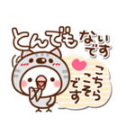 毎日しろちゃん17♥日常（個別スタンプ：14）