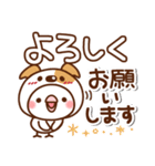 毎日しろちゃん17♥日常（個別スタンプ：15）