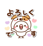 毎日しろちゃん17♥日常（個別スタンプ：16）
