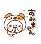 毎日しろちゃん17♥日常（個別スタンプ：19）