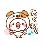 毎日しろちゃん17♥日常（個別スタンプ：21）