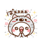 毎日しろちゃん17♥日常（個別スタンプ：23）