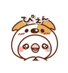 毎日しろちゃん17♥日常（個別スタンプ：24）
