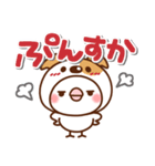 毎日しろちゃん17♥日常（個別スタンプ：25）