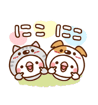 毎日しろちゃん17♥日常（個別スタンプ：28）