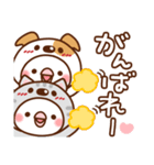 毎日しろちゃん17♥日常（個別スタンプ：29）