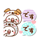 毎日しろちゃん17♥日常（個別スタンプ：33）