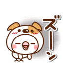 毎日しろちゃん17♥日常（個別スタンプ：35）