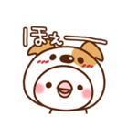毎日しろちゃん17♥日常（個別スタンプ：37）