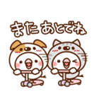 毎日しろちゃん17♥日常（個別スタンプ：38）