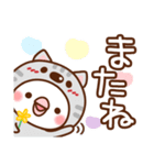 毎日しろちゃん17♥日常（個別スタンプ：39）