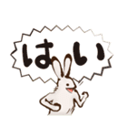 鳥獣戯画【でか文字neo】（個別スタンプ：7）