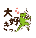 鳥獣戯画【でか文字neo】（個別スタンプ：9）