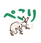 鳥獣戯画【でか文字neo】（個別スタンプ：11）