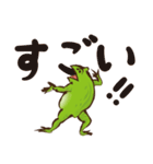 鳥獣戯画【でか文字neo】（個別スタンプ：15）