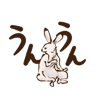 鳥獣戯画【でか文字neo】（個別スタンプ：27）