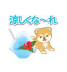 赤ちゃん豆柴と夏スイーツ（個別スタンプ：6）