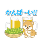 赤ちゃん豆柴と夏スイーツ（個別スタンプ：9）