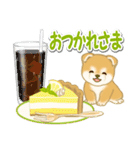 赤ちゃん豆柴と夏スイーツ（個別スタンプ：14）