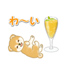 赤ちゃん豆柴と夏スイーツ（個別スタンプ：26）