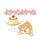 赤ちゃん豆柴と夏スイーツ（個別スタンプ：30）