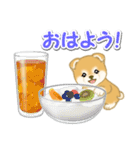 赤ちゃん豆柴と夏スイーツ（個別スタンプ：34）