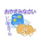 赤ちゃん豆柴と夏スイーツ（個別スタンプ：38）