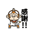 ウザくてシュールなお猿さん【台湾語】（個別スタンプ：1）