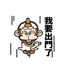 ウザくてシュールなお猿さん【台湾語】（個別スタンプ：3）