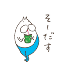 ねこタイツのゆるいダジャレ 5（個別スタンプ：4）
