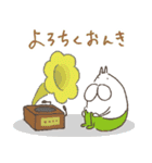 ねこタイツのゆるいダジャレ 5（個別スタンプ：5）