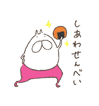 ねこタイツのゆるいダジャレ 5（個別スタンプ：7）