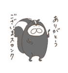 ねこタイツのゆるいダジャレ 5（個別スタンプ：11）