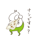ねこタイツのゆるいダジャレ 5（個別スタンプ：15）