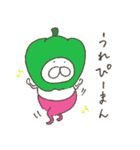 ねこタイツのゆるいダジャレ 5（個別スタンプ：21）