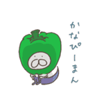 ねこタイツのゆるいダジャレ 5（個別スタンプ：22）