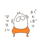 ねこタイツのゆるいダジャレ 5（個別スタンプ：25）