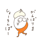 ねこタイツのゆるいダジャレ 5（個別スタンプ：26）