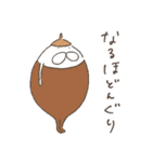ねこタイツのゆるいダジャレ 5（個別スタンプ：29）
