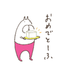 ねこタイツのゆるいダジャレ 5（個別スタンプ：30）