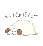 ねこタイツのゆるいダジャレ 5（個別スタンプ：37）
