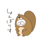 ねこタイツのゆるいダジャレ 5（個別スタンプ：38）