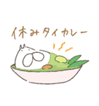 ねこタイツのゆるいダジャレ 5（個別スタンプ：39）