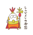 ねこタイツのゆるいダジャレ 5（個別スタンプ：40）