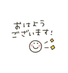 シンプル★あざと可愛い（個別スタンプ：1）